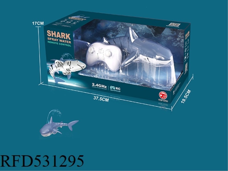 (2.4G) REMOTE WATER SPRAY, LIGHT SHARK