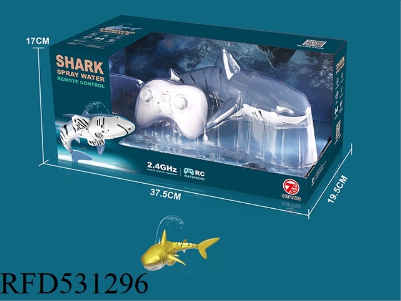 (2.4G) REMOTE CONTROL WATER SPRAY, LIGHT GOLDEN SHARK