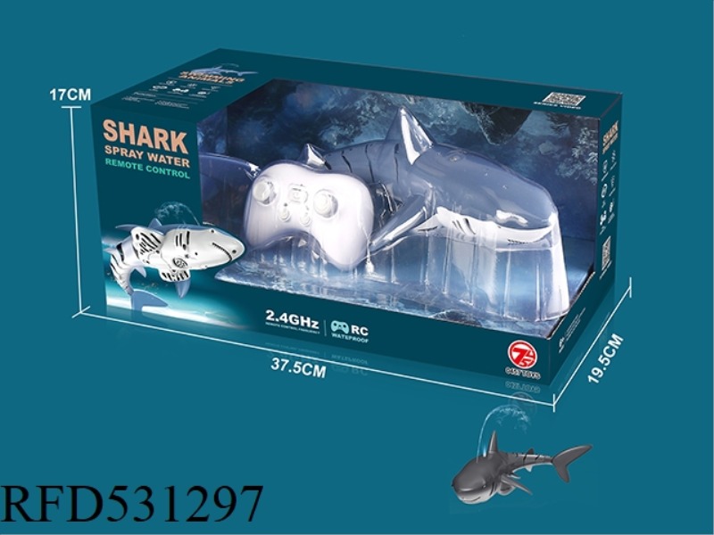 (2.4G) REMOTE WATER SPRAY, LIGHT SILVER SHARK