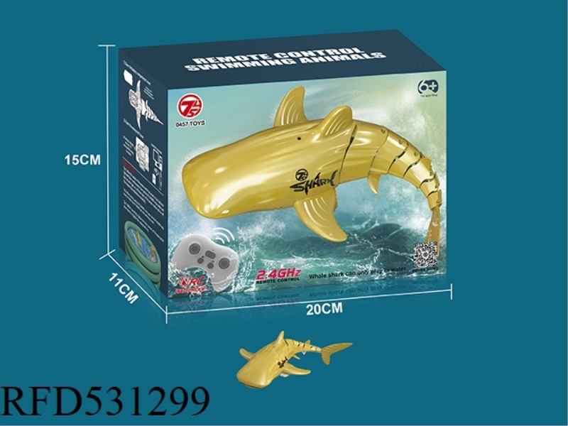 (2.4G) REMOTE CONTROL SWIMMING GOLDEN WHALE