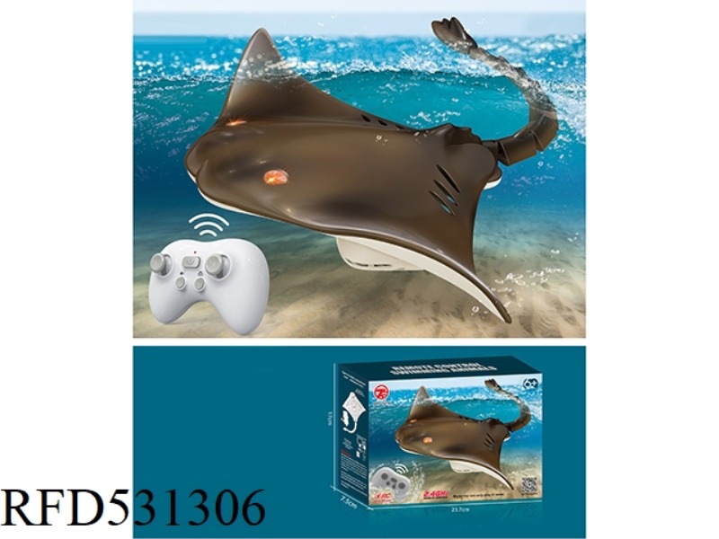 REMOTE CONTROL DEVIL FISH