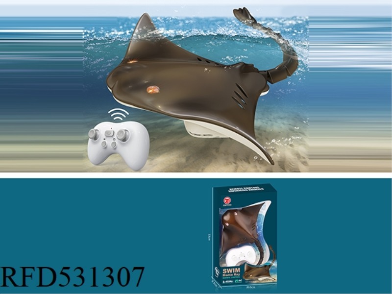 REMOTE CONTROL DEVIL FISH