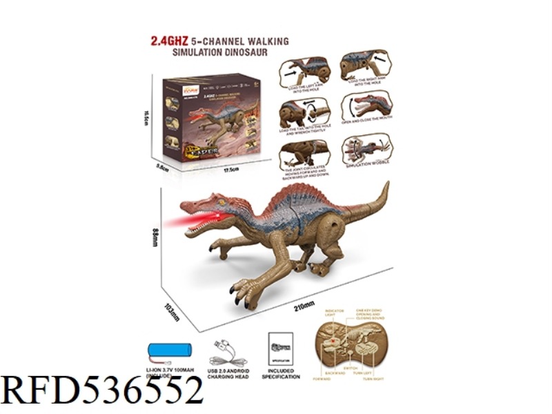 2.4G MINI FIVE-WAY REMOTE CONTROL SIMULATION WALKING SPINOSAURUS (INCLUDE)