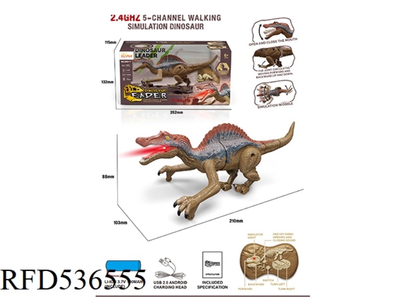 2.4G MINI FIVE-WAY REMOTE CONTROL SIMULATION WALKING SPINOSAURUS (INCLUDE)