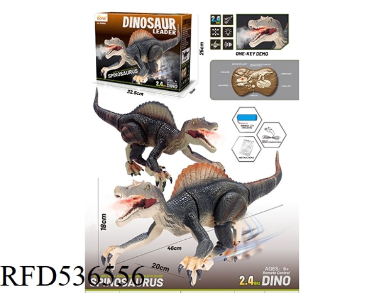2.4G EIGHT-WAY REMOTE CONTROL SIMULATION WALKING SPINOSAURUS (INCLUDE)