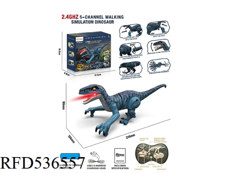 2.4G MINI FIVE-WAY REMOTE CONTROL SIMULATION WALKING VELOCIRAPTOR (INCLUDE)