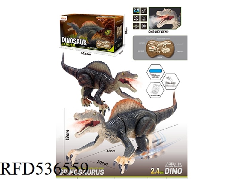 2.4G EIGHT-WAY REMOTE CONTROL SIMULATION WALKING SPINOSAURUS (INCLUDE)