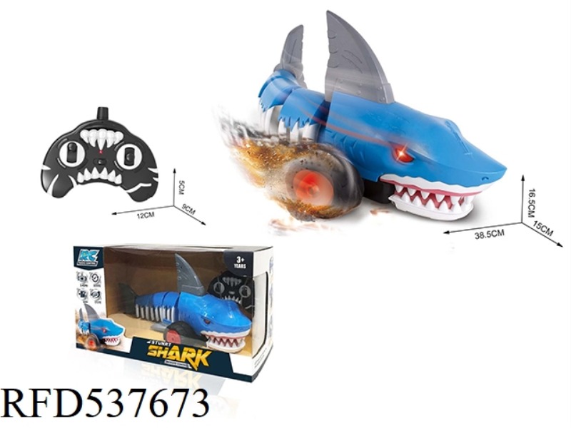 REMOTE CONTROL SHARK