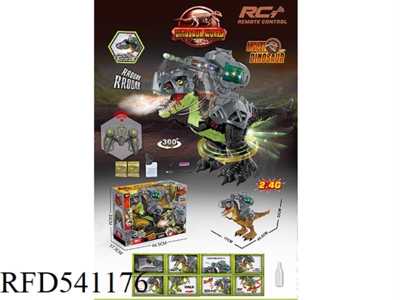 2.4G MECH-TYRANNOSAURUS REX