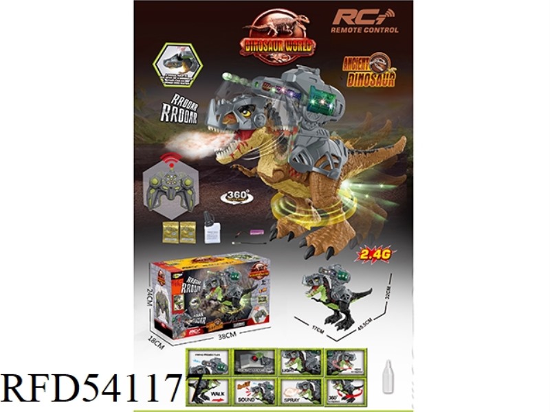 2.4G MECH-TYRANNOSAURUS REX