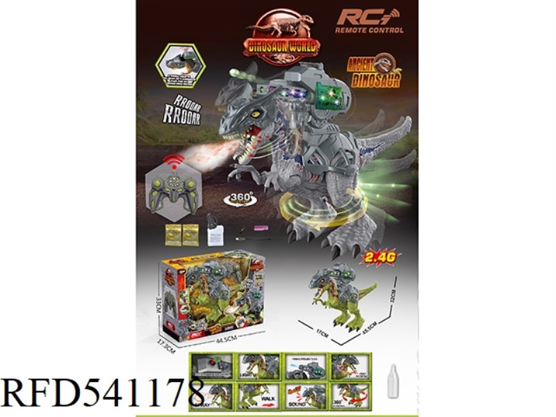 2.4G MECH RAPTOR