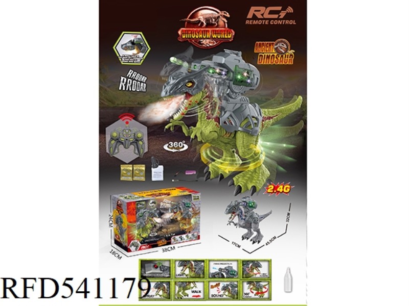 2.4G MECH RAPTOR