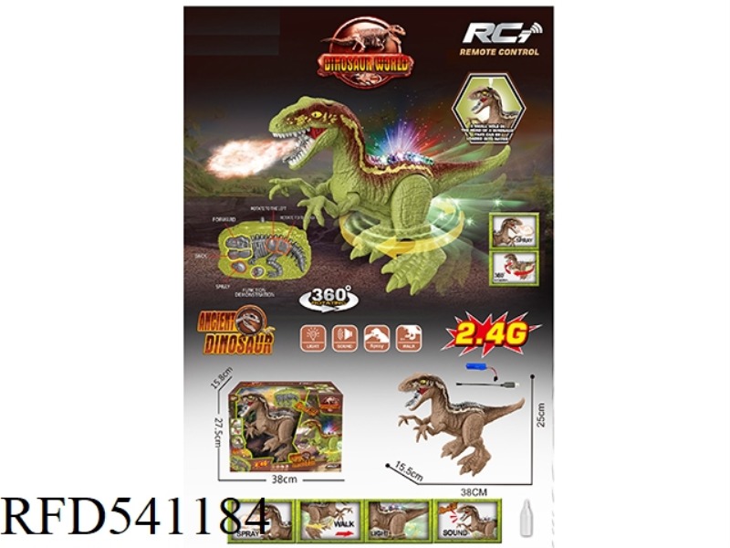 2.4G REMOTE CONTROL RAPTOR (REMOTE CONTROL) SIX-CHANNEL FUNCTION