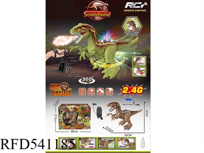 2.4G REMOTE CONTROL RAPTOR SIX PASS FUNCTION
