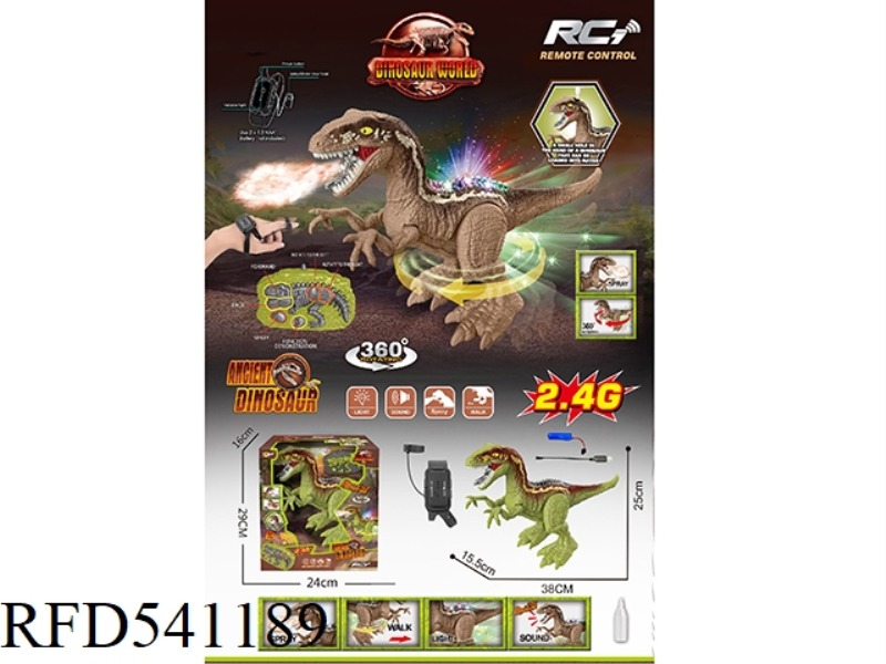 2.4G REMOTE CONTROL RAPTOR SIX PASS FUNCTION