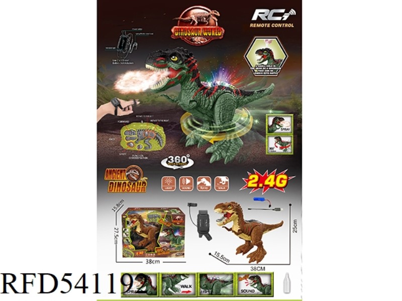 2.4G REMOTE CONTROL TYRANNOSAURUS REX SIX-CHANNEL FUNCTION