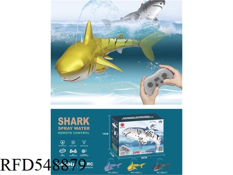 (2.4G) REMOTE CONTROL WATER JET LIGHT SILVER SHARK