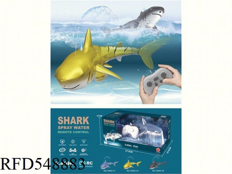 (2.4G) REMOTE CONTROL WATER JET LIGHT GOLDEN SHARK