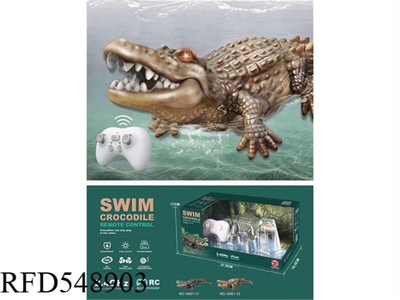 YELLOW REMOTE CONTROL SWIMMING CROCODILE