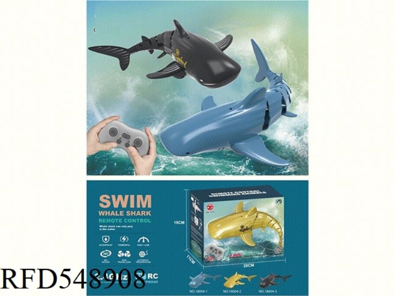 (2.4G) REMOTE CONTROL SWIMMING GOLDEN WHALE