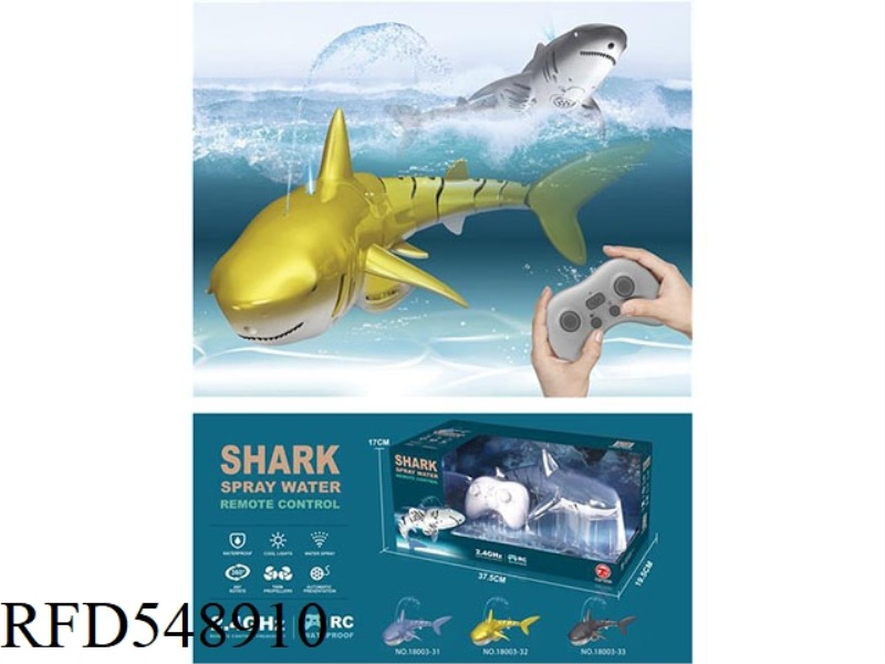 (2.4G) REMOTE CONTROL WATER JET LIGHT SILVER SHARK