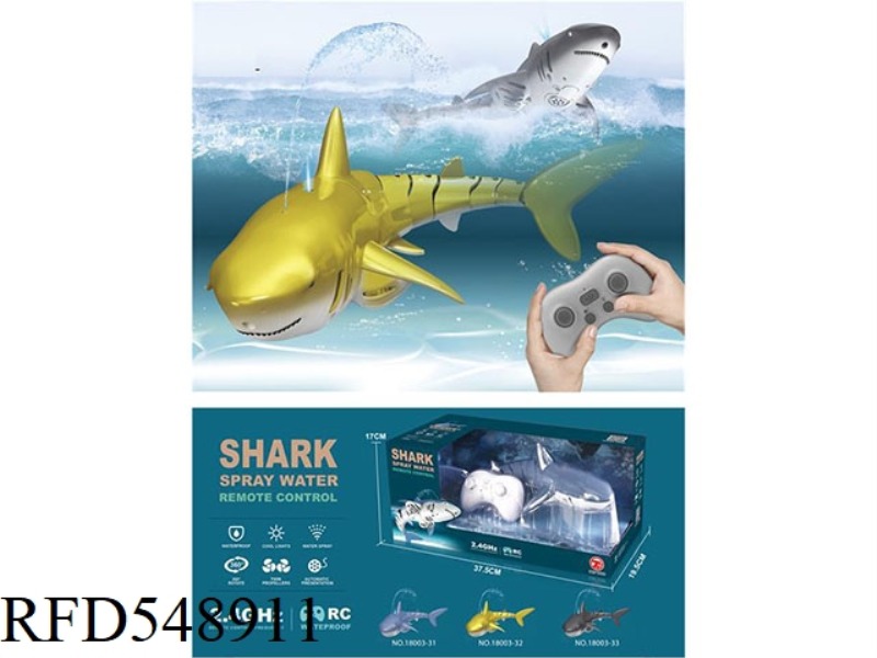 (2.4G) REMOTE CONTROL WATER JET LIGHT SHARK