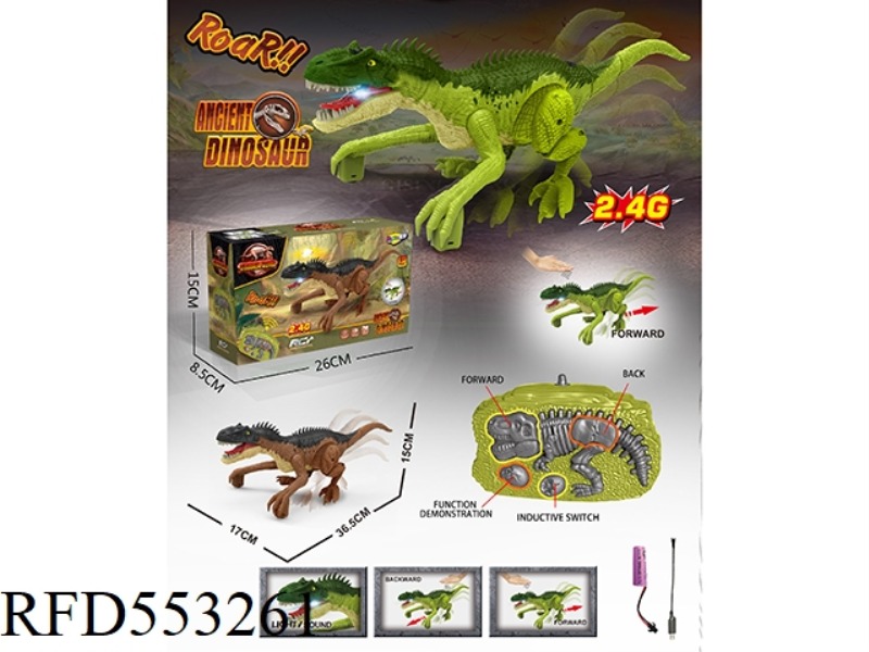 SENSING 2.4G REMOTE CONTROL TYRANNICAL DRAGON