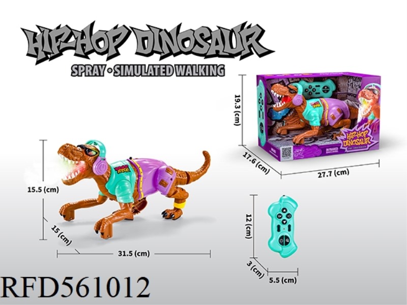 Infrared remote spray hip-hop dinosaur