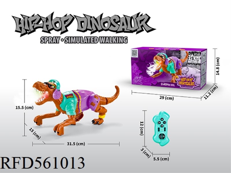 2.4G remote spray Hip-hop dinosaur