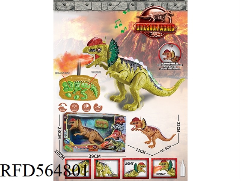 27M REMOTE CONTROL DINOSAUR: DOUBLE CROWNED DRAGON