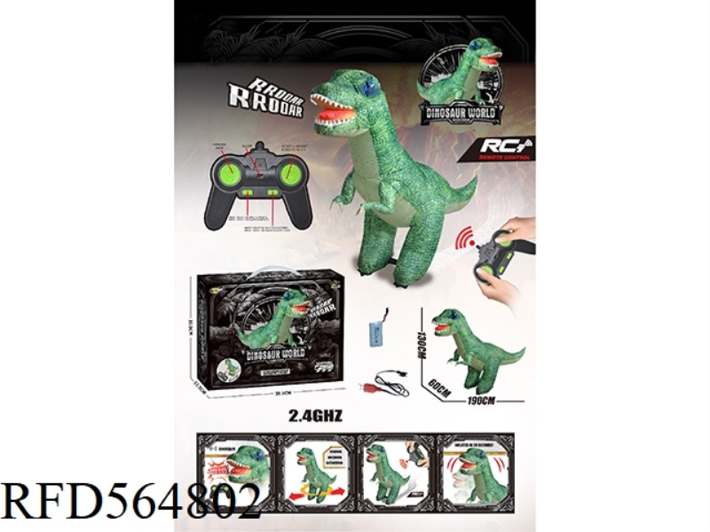 2.4G REMOTE CONTROL INFLATABLE DINOSAUR: STORM KING DRAGON