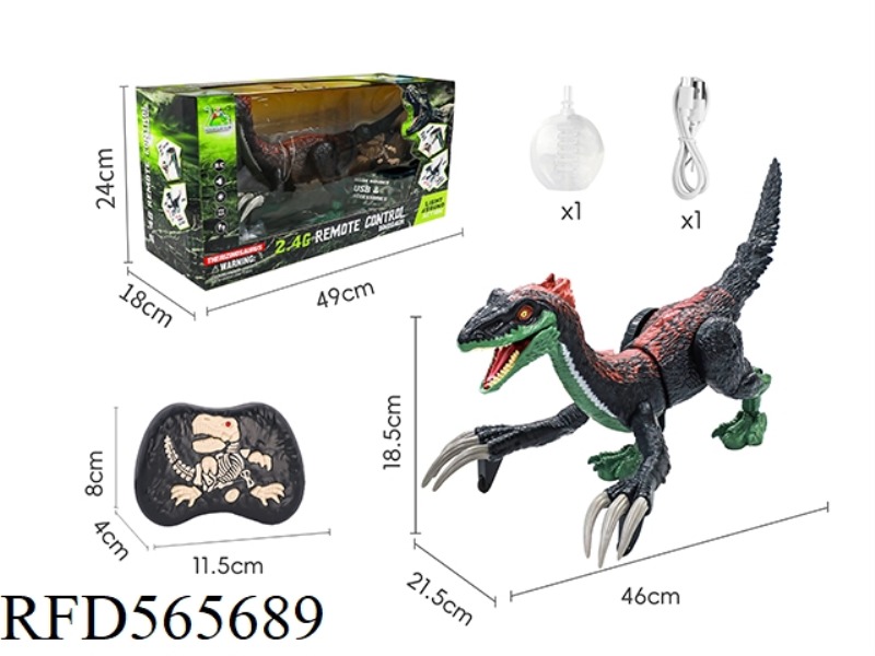 2.4G REMOTE CONTROL SPRAY SICKLE DRAGON