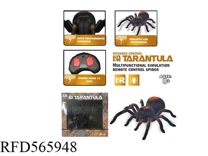 INFRARED TWO-WAY SIMULATION REMOTE CONTROL TARANTULA (SPRAY) (CPC)