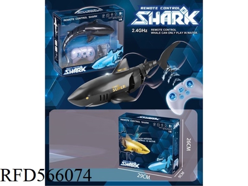 2.4G REMOTE CONTROL PADDLING MACHINE BLACK SHARK