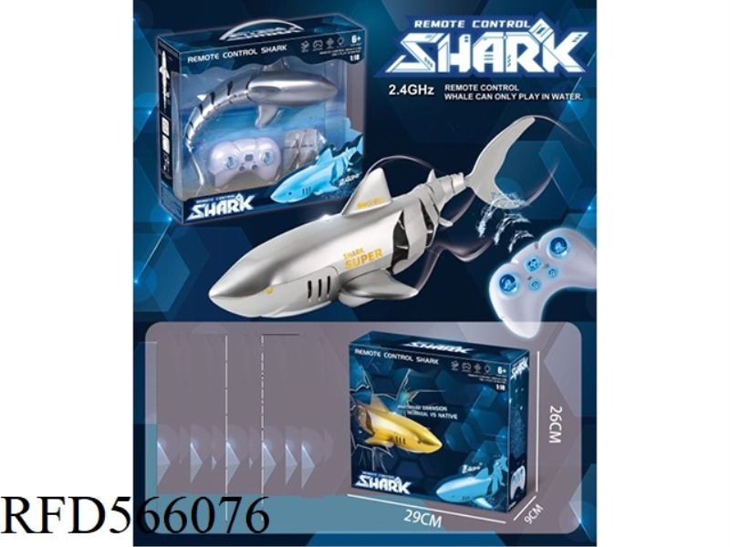 2.4G REMOTE CONTROL SPLASHING MACHINE SILVER SHARK