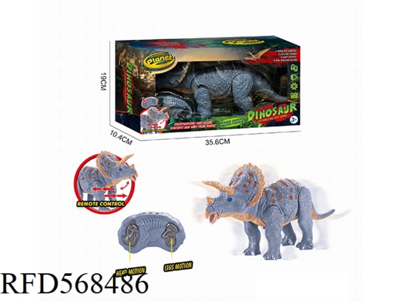 REMOTE CONTROL DINOSAUR SET (SIMULATION TRICERATOPS INFRARED REMOTE CONTROL, SOUND, LIGHT)