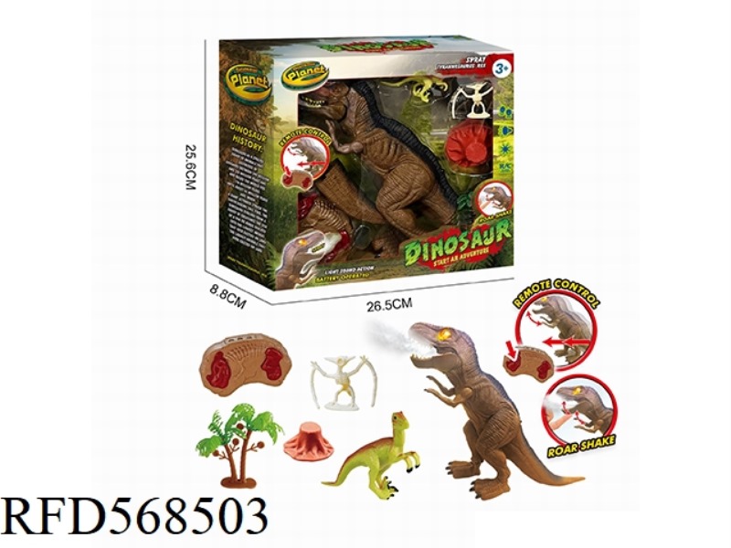 REMOTE CONTROL DINOSAUR SPRAY DINOSAUR SET (REMOTE CONTROL SPRAY TYRANNOSAURUS REX - TAIL REMOVAL)