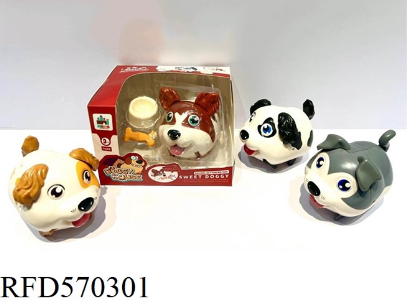 VOICE CONTROLLED PET DOG SET