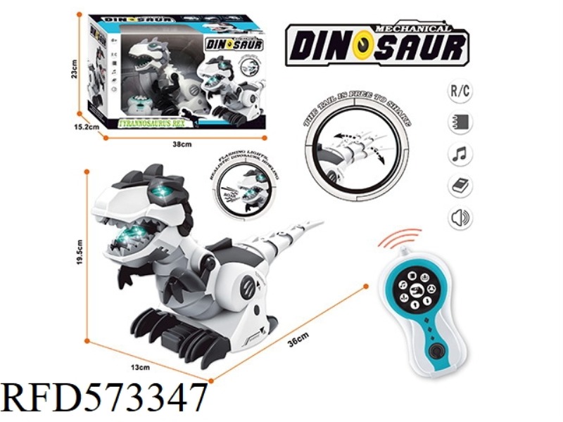 INFRARED INTELLIGENT REMOTE CONTROL DINOSAUR