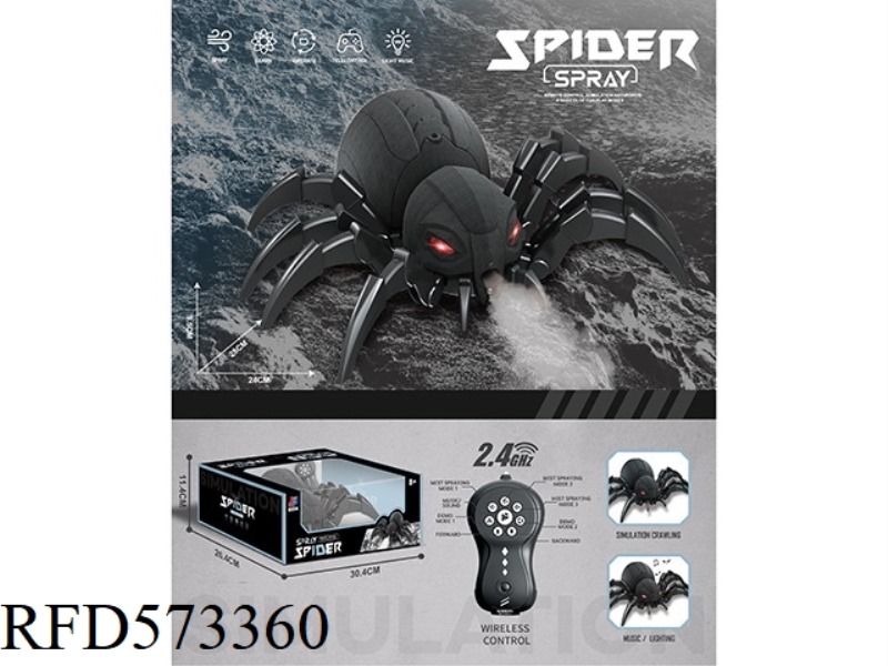 2.4G REMOTE CONTROL SPRAY MECHANICAL SPIDER