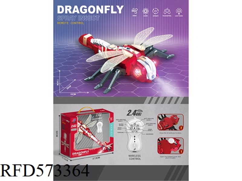 2.4G REMOTE CONTROL SPRAY DRAGONFLY