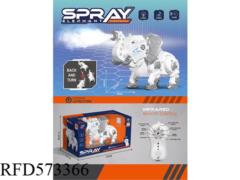 REMOTE INFRARED SPRAY ELEPHANT