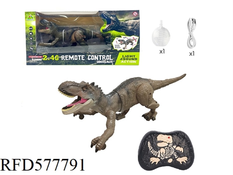 2.4G REMOTE-CONTROLLED CRAWLING TYRANNOSAURUS REX