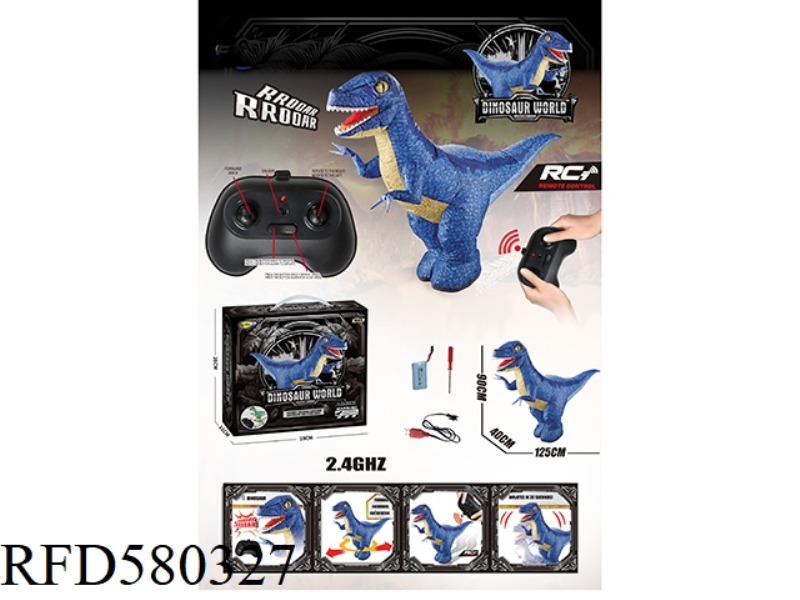 2.4G REMOTE-CONTROLLED INFLATABLE DINOSAUR: RAPTOR