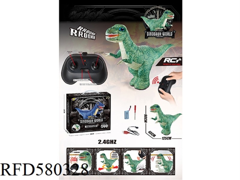 2.4G REMOTE CONTROL INFLATABLE DINOSAUR: STORM KING DRAGON