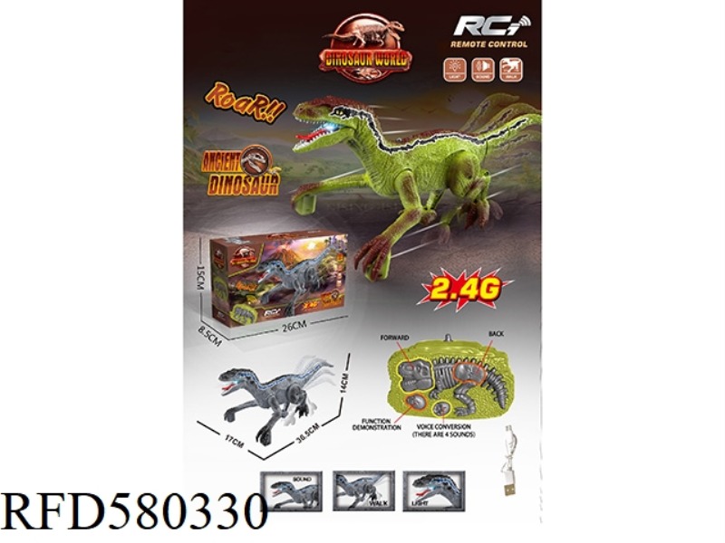 2.4G REMOTE CONTROL RAPTOR