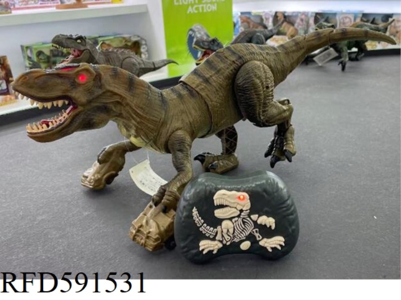 2.4G REMOTE CONTROL SPRAY CRAWLING TYRANNOSAURUS REX