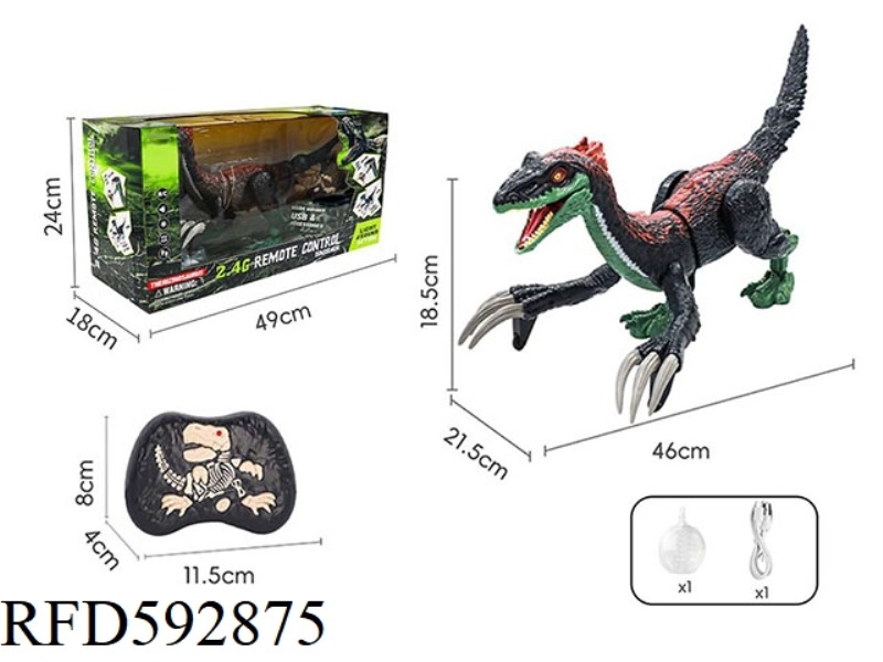 2.4G REMOTE CONTROL SPRAY SWING KAMAKURA REMOTE CONTROL DINOSAUR (LARGE PACKAGE)