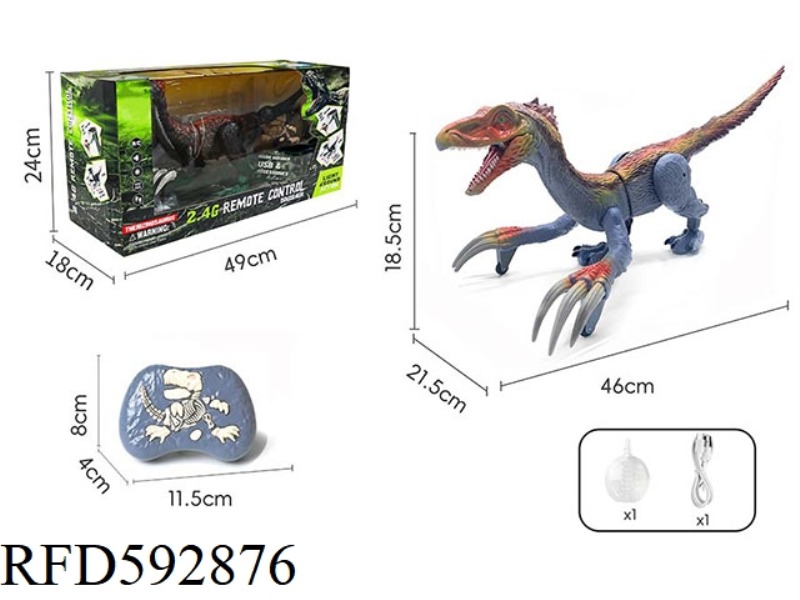 2.4G REMOTE CONTROL SPRAY SWING KAMAKURA REMOTE CONTROL DINOSAUR