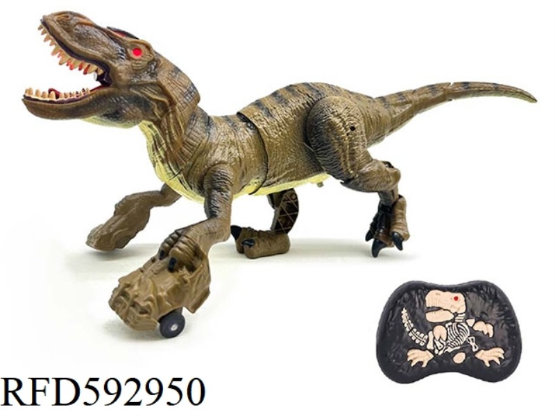 2.4G REMOTE CONTROL SPRAY CRAWLING SWINGING TYRANNOSAURUS REX DINOSAUR